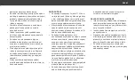 Preview for 53 page of Tandem AutoSoft 30 Instructions For Use Manual