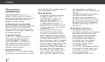 Preview for 80 page of Tandem AutoSoft 30 Instructions For Use Manual