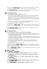 Предварительный просмотр 5 страницы T&S B-0600 Series Installation And Maintenance Instructions Manual