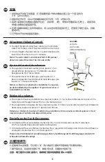 Preview for 5 page of T&S B-2360-04 Installation And Maintenance Instructions Manual