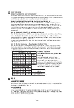 Предварительный просмотр 29 страницы T&S ChekPoint EC-3100 Installation And Maintenance Instructions Manual