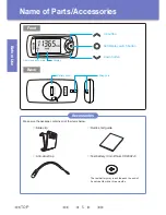 Предварительный просмотр 6 страницы Tanita AM-160 Instruction Manual