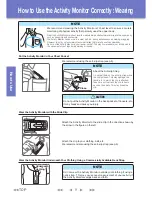 Предварительный просмотр 10 страницы Tanita AM-160 Instruction Manual