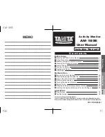 Tanita AM-180E User Manual preview