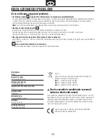 Предварительный просмотр 57 страницы Tanita BC-601 Instruction Manual