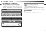 Preview for 4 page of Tanita BD-815U Instruction Manual