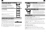 Preview for 5 page of Tanita BF-662W Instruction Manual