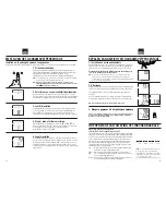 Предварительный просмотр 17 страницы Tanita BF-679W Instruction Manual