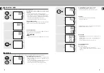 Preview for 7 page of Tanita Body Composition Analyzer BF-350 Instruction Manual