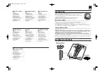 Предварительный просмотр 2 страницы Tanita InnerScan BC-543 Instruction Manual