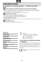 Предварительный просмотр 46 страницы Tanita InnerScan V BC-601 Manual