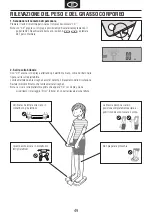 Предварительный просмотр 51 страницы Tanita InnerScan V BC-601 Manual