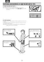 Предварительный просмотр 73 страницы Tanita InnerScan V BC-601 Manual