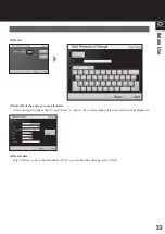 Preview for 33 page of Tanita MC-980MA-N PLUS Instruction Manual