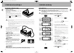 Preview for 11 page of Tanita TL-150MA Instruction Manual