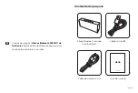 Preview for 19 page of TaoTronics PULSE X TT-SK10 User Manual