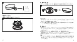 Предварительный просмотр 38 страницы TaoTronics SoundLiberty 53 User Manual