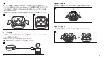 Предварительный просмотр 7 страницы TaoTronics SoundLiberty 94 User Manual