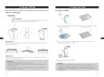 Предварительный просмотр 16 страницы TaoTronics TT-AP003 User Manual