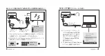 Preview for 52 page of TaoTronics TT-BA09 User Manual