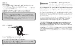 Preview for 6 page of TaoTronics TT-SK025 User Manual