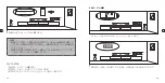 Предварительный просмотр 39 страницы TaoTronics TT-SK027 User Manual