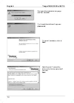 Preview for 15 page of Targa DataBox NDAS 500 eSATA User Manual And Service Information