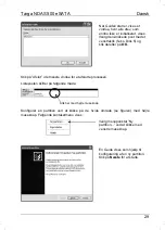 Preview for 68 page of Targa External network hard disk User Manual And Service Information