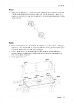 Preview for 25 page of Targa GW 84 B1 Operating Instructions And Safety Instructions