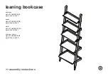 Target Leaning bookcase TGLNBKCSEB Assembly Instructions Manual предпросмотр