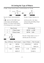 Preview for 13 page of Targetmax NT-20A Instruction Manual