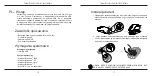 Предварительный просмотр 90 страницы Targus 410-1689-203A/AMW51EU User Manual