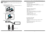 Предварительный просмотр 18 страницы Targus ACA932 User Manual