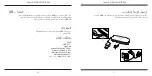 Preview for 29 page of Targus ACH111EU User Manual