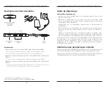 Предварительный просмотр 6 страницы Targus ACH228 User Manual