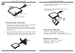 Предварительный просмотр 27 страницы Targus ACH924 User Manual