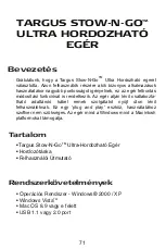 Preview for 71 page of Targus AMU25 User Manual