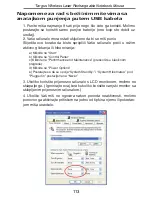 Preview for 113 page of Targus AMW15EU User Manual