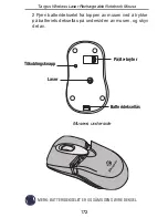 Preview for 172 page of Targus AMW15EU User Manual