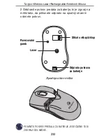 Preview for 232 page of Targus AMW15EU User Manual