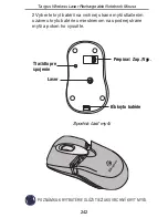 Preview for 242 page of Targus AMW15EU User Manual