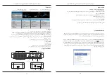 Preview for 40 page of Targus DOCK570EUZ User Manual