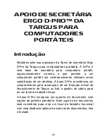 Preview for 82 page of Targus Ergo D-Pro Manual