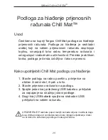 Предварительный просмотр 25 страницы Targus NETBOOK COOLING CHILL MAT User Manual