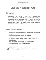 Предварительный просмотр 27 страницы Targus NETBOOK COOLING CHILL MAT User Manual