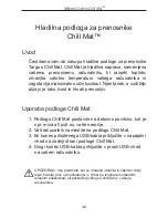 Предварительный просмотр 49 страницы Targus NETBOOK COOLING CHILL MAT User Manual