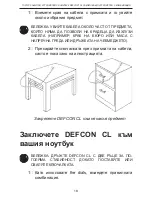 Preview for 18 page of Targus PA410E User Manual