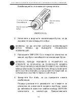 Preview for 19 page of Targus PA410E User Manual