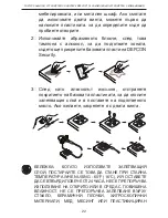 Preview for 22 page of Targus PA410E User Manual