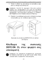 Preview for 105 page of Targus PA410E User Manual